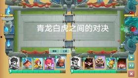 吃瓜诺诺,揭秘娱乐圈背后的那些事儿