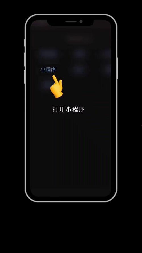 吃瓜拍摄手机剪辑,手机镜头下的吃瓜瞬间剪辑集锦