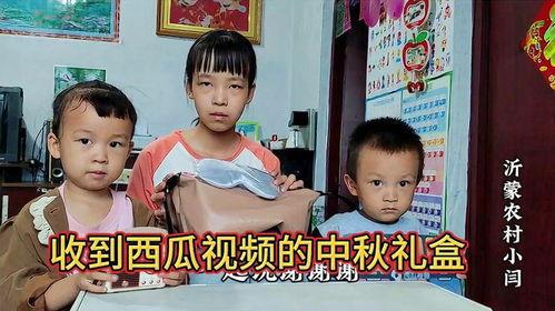 成都姐弟吃瓜最新视频,揭秘幕后真相，网友热议不断