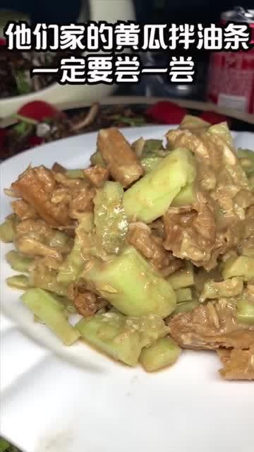 临沂吃瓜打卡,吃瓜打卡,探寻地道的临沂风味