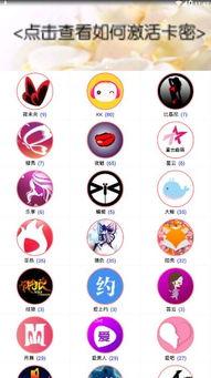 吃瓜食品官方账号,官方账号带你领略美味与健康的完美融合