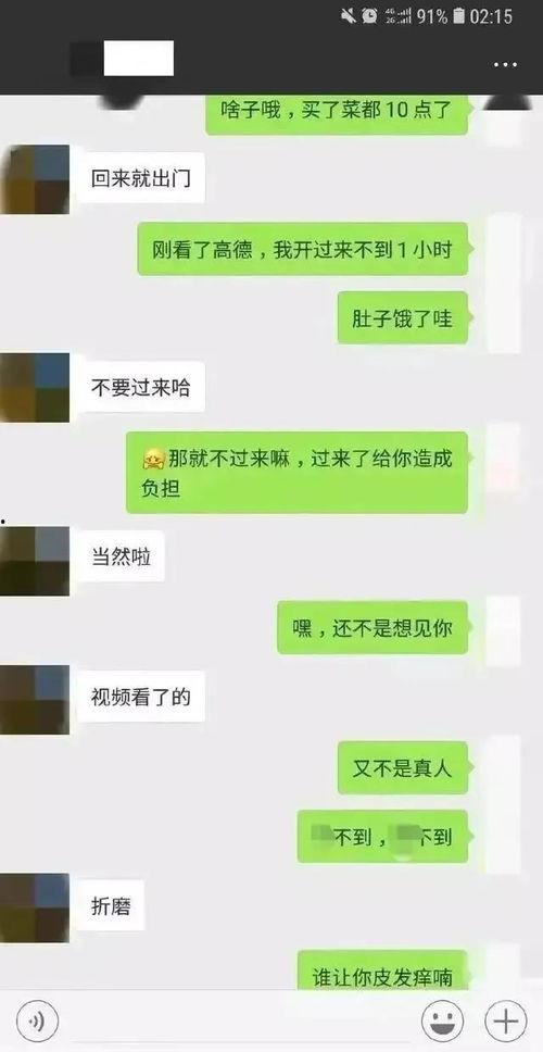 吃瓜的职业操守,揭秘吃瓜群众的“瓜界”风云