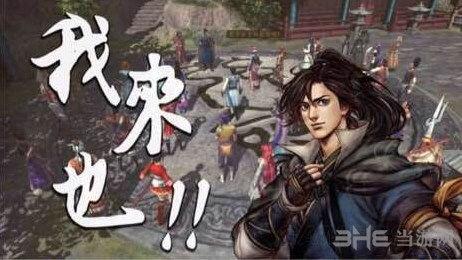 冷门角色式吃瓜,那些鲜为人知的冷门角色背后的故事