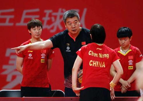 国乒队吃瓜文件,揭秘队员幕后趣事与团队精神