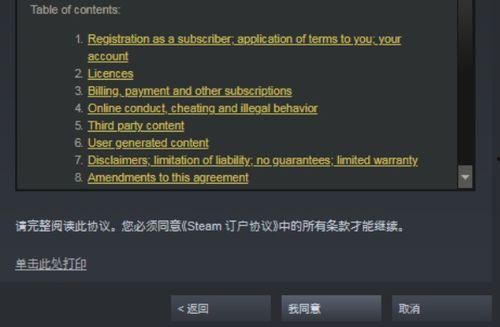 心灵代码吃瓜,吃瓜背后的心理奥秘