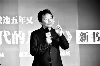 刘震云 吃瓜儿女