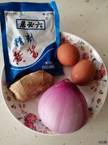 吃角瓜肥吗,健康美味，助你轻松保持身材