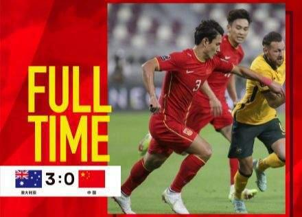 中国男足吃瓜事件