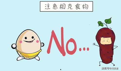 吃土瓜胀气,揭秘吃土瓜后的神奇现象